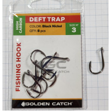 Гачки для риболовлі Golden Catch Deft Trap № 3