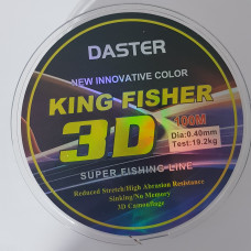 Леска Daster Кingfisher 3D 0,20 мм 100 м