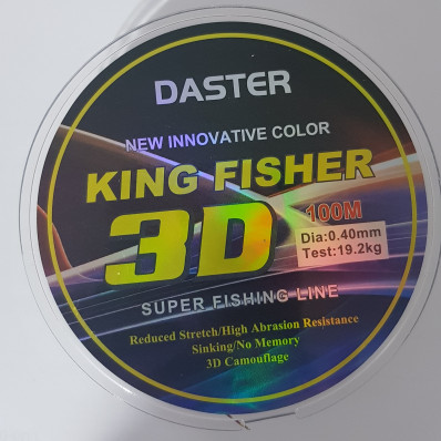 Леска Daster Кingfisher 3D 0,20 мм 100 м