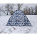 Зимняя палатка с дном Daster Автомат 2x2 метра