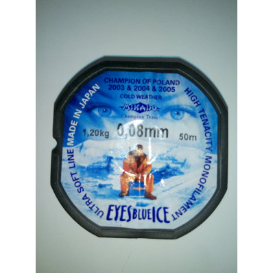 Леска Mikado Eyes Blue Ice 0,08mm (50 м) - 1,2 кг