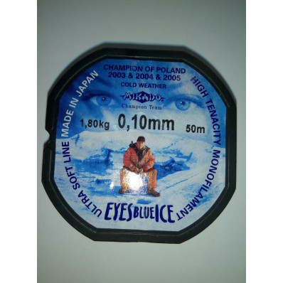 Леска Mikado Eyes Blue Ice 0,10mm (50 м) - 1,8 кг