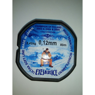 Леска Mikado Eyes Blue Ice 0,12mm (50 м) - 2.4 кг